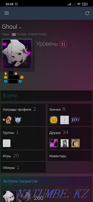 Продам аккаунт Стима Семей - изображение 1