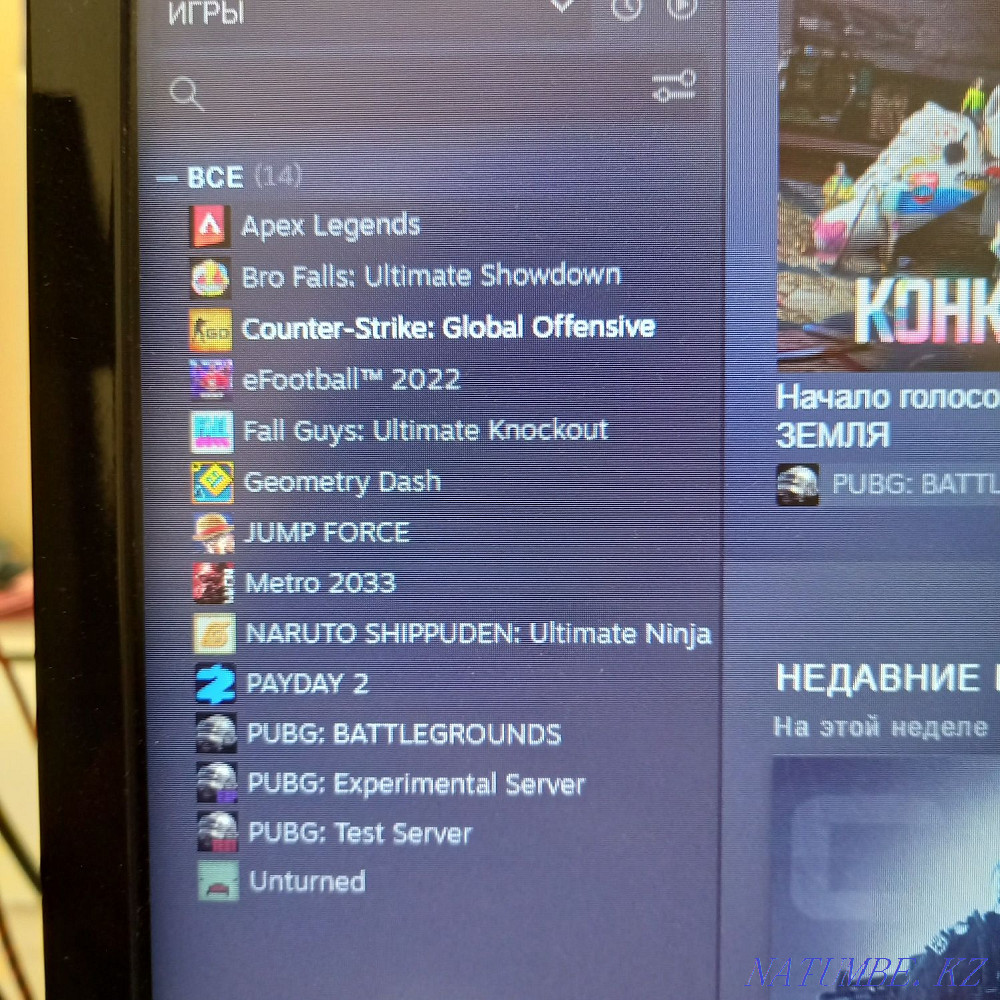 Steam аккаунтымды сатамын  Астана - изображение 1