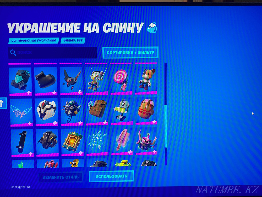 Фортнайт хороший аккаунт Шымкент - изображение 4