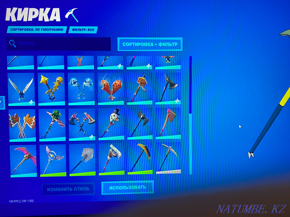 Фортнайт хороший аккаунт Шымкент - изображение 8