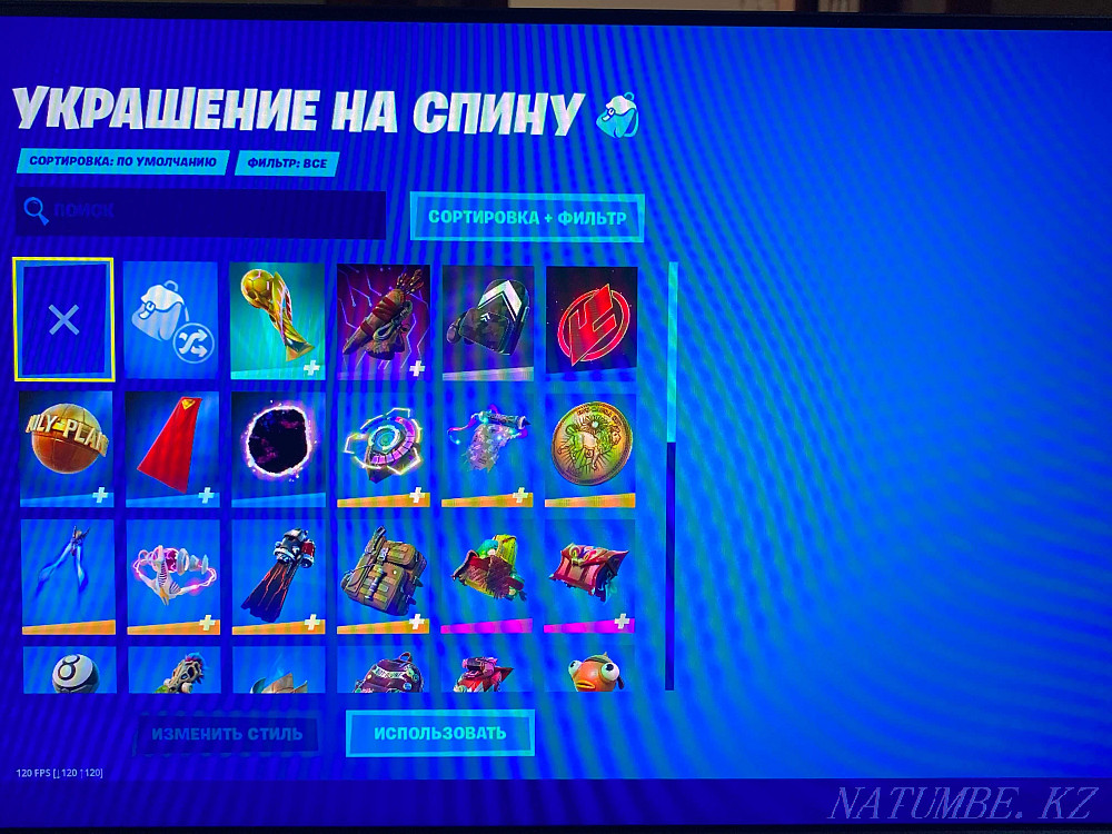 Фортнайт хороший аккаунт Шымкент - изображение 3