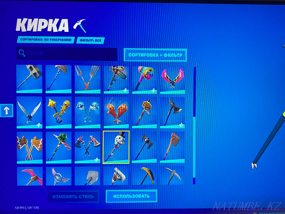 Фортнайт хороший аккаунт Шымкент - изображение 7