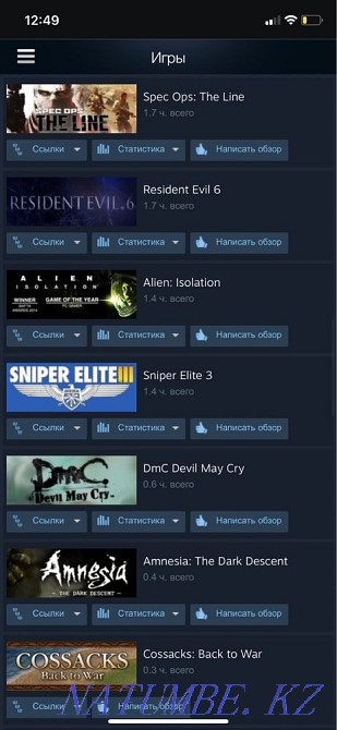 Steam есептік жазбасын сатыңыз Шымкент - изображение 3