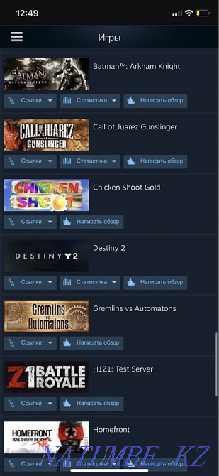 Steam есептік жазбасын сатыңыз Шымкент - изображение 5