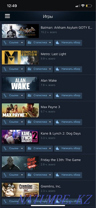 Steam есептік жазбасын сатыңыз Шымкент - изображение 2