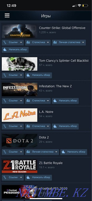 Steam есептік жазбасын сатыңыз Шымкент - изображение 1