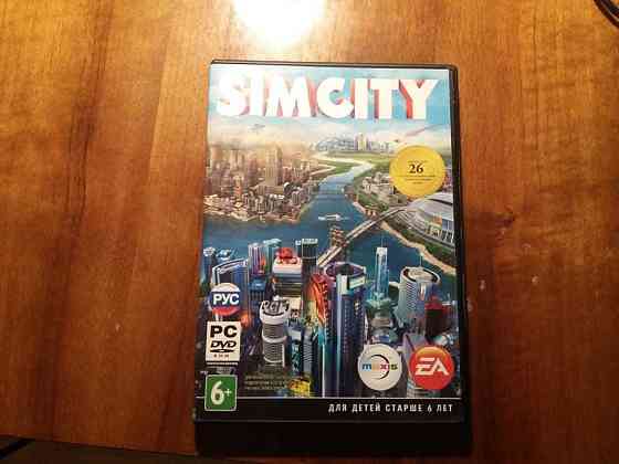 Игра SimCity для PC  Алматы