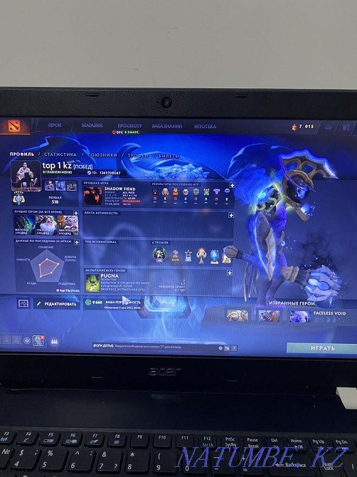 Dota 2 тіркелгісі  - изображение 1