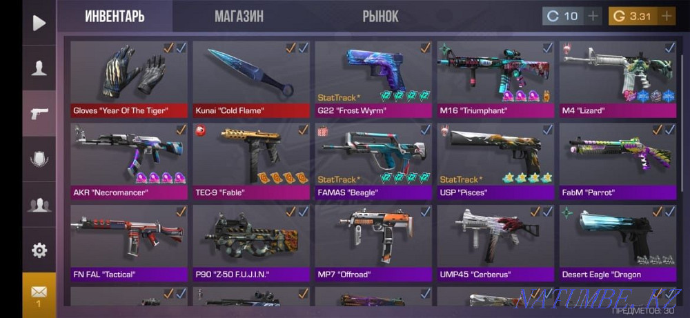 Продам акаунт по игре Stendoff2 Щучинск - изображение 1