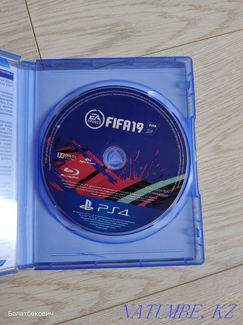 Диски пс 4. Б/у. В хорошем качестве Акбулак - изображение 3