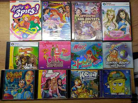 продам диски, игры для девочек  кенді