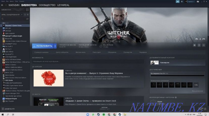 Selling steam account Pavlodar - photo 1