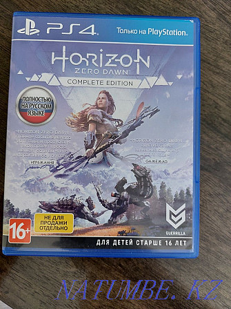 Horizon game for pc4 and pc4 pro console Almaty - photo 1