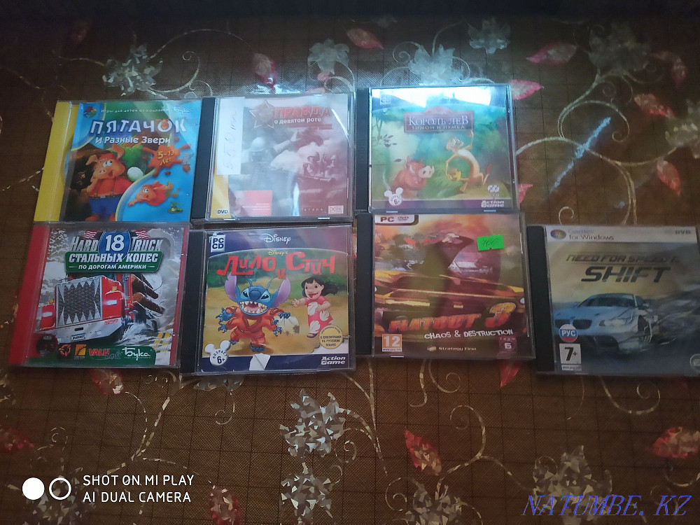 Продам диски на пк Темиртау - изображение 4