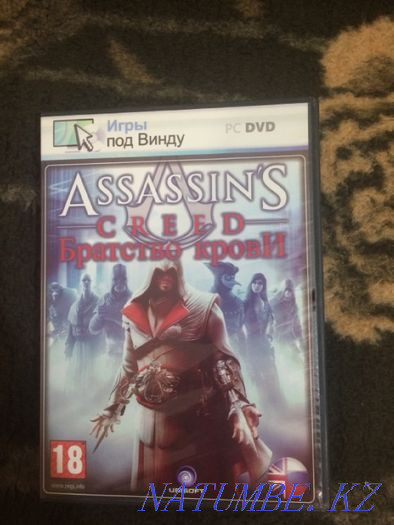 Диски с играми, игры на компьютер, диск. Костанай - изображение 5