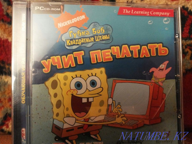 Educational game for PC, SpongeBob learns to type. Karagandy - photo 1