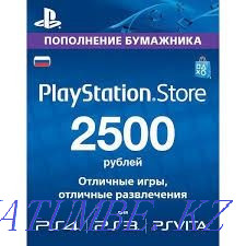 psn card payment Sony Playstation ps Aqtau - photo 1