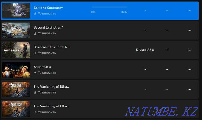 Аккаунт epic games store Тараз - изображение 6