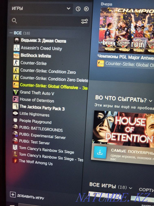 Продаю аккаунт стима, могу встретиться Акбулак - изображение 1