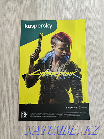 Activation code for Cyberpunk 2077 for PC Almaty - photo 1