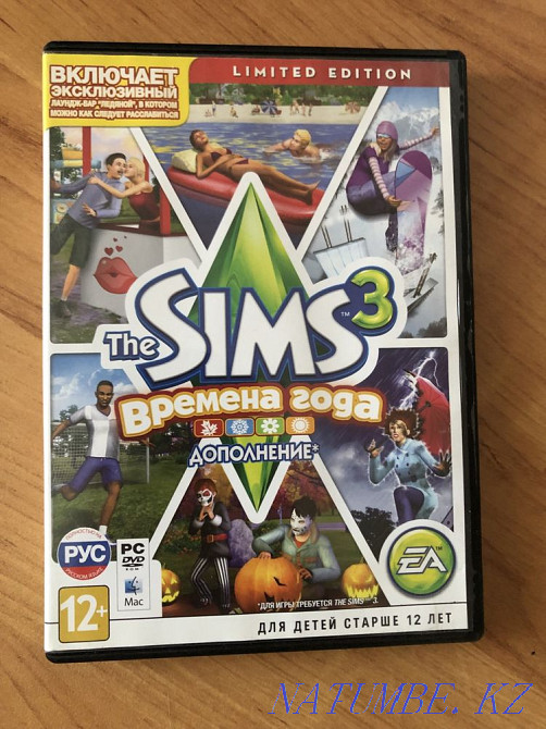 Big Sims 3 collection Astana - photo 2