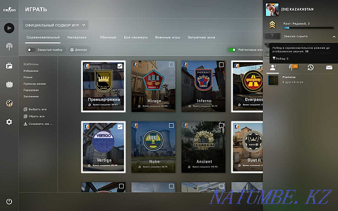 Account Cs Go Prime Account Cs Go Prime Almaty - photo 4