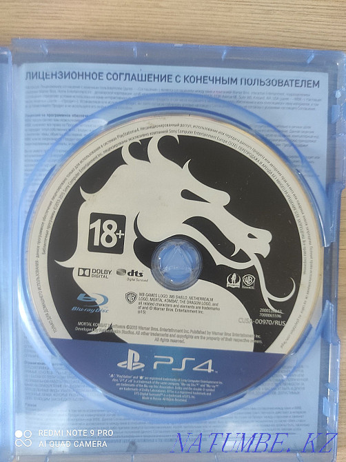 Продам Mk 10 для PS4 Алматы - изображение 1