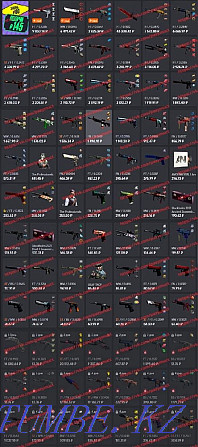 Sell skins cs go, cs go Petropavlovsk - photo 2