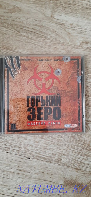 Лицензионные игры компьютерные недорого Лисаковск - изображение 6