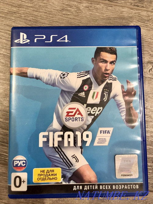 discs for ps4 Astana - photo 3