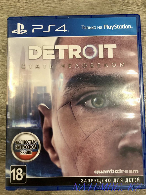 discs for ps4 Astana - photo 2