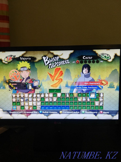 Супер игра про легендарного Наруто (Naruto) Алматы - изображение 3