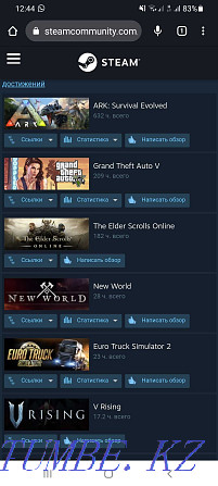 Steam acc for sale with lots of games Petropavlovsk - photo 5