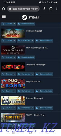 Steam acc for sale with lots of games Petropavlovsk - photo 1