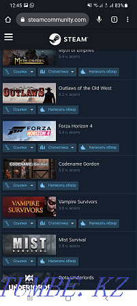 Steam acc for sale with lots of games Petropavlovsk - photo 3