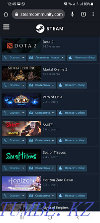 Steam acc for sale with lots of games Petropavlovsk - photo 4