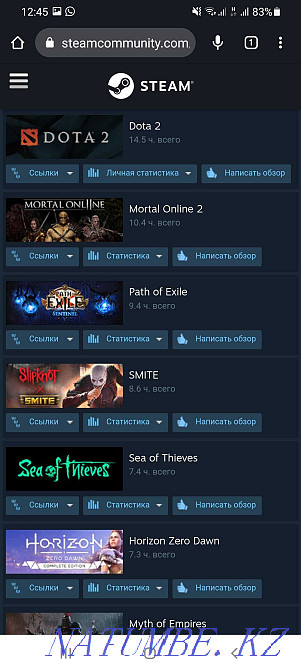 Продам стим акк с множеством игр Петропавловск - изображение 4