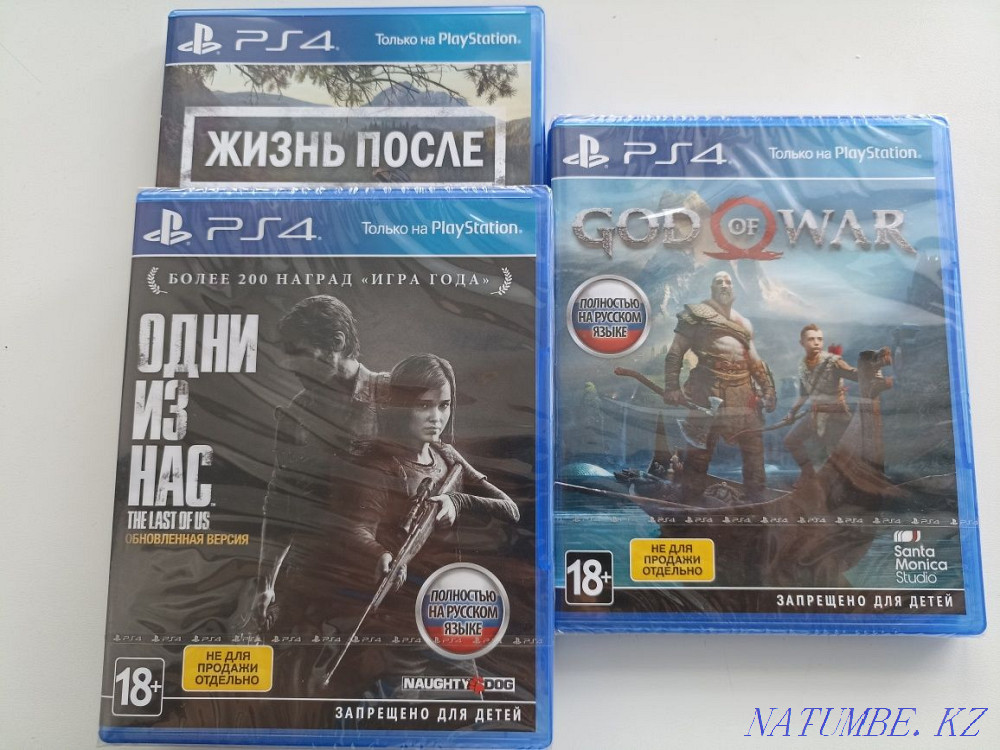 Новые игры на PS4 Астана - изображение 1