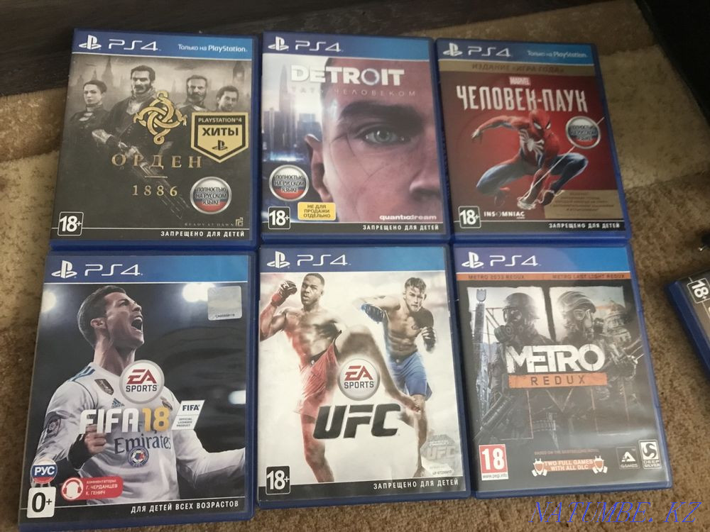 Discs on Sony PS4 Karagandy - photo 1