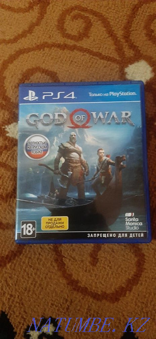 God of War подностью на русском для пс 4,5 Сарыагаш - изображение 1
