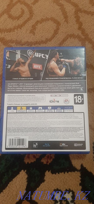 ufc 3 official licensed Сарыагаш - изображение 2