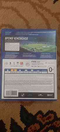 Fifa19 official licensed  Сарыағаш