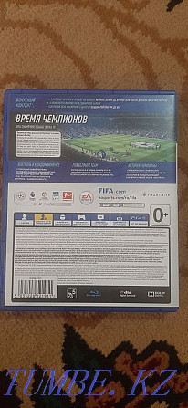 Fifa19 official licensed Сарыагаш - изображение 2