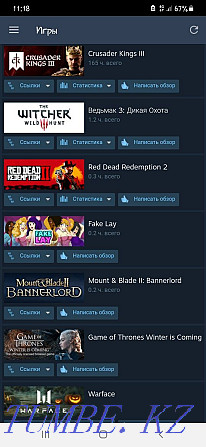 Steam account for sale Zhetysaj - photo 1