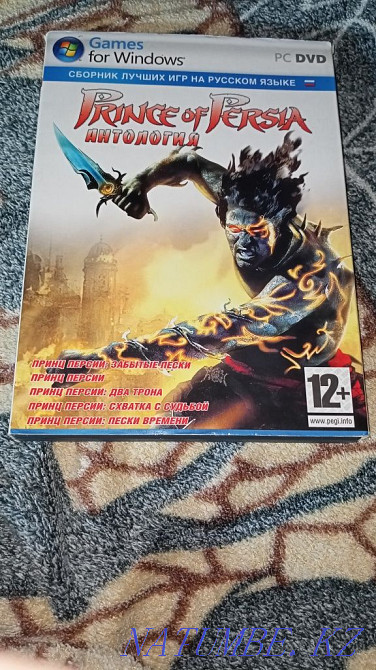 disk to computer Astana - photo 1