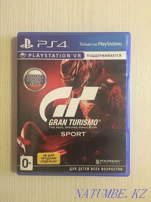 Disc Game for PS4 GRAN TURISMO Sport Aqtau - photo 1