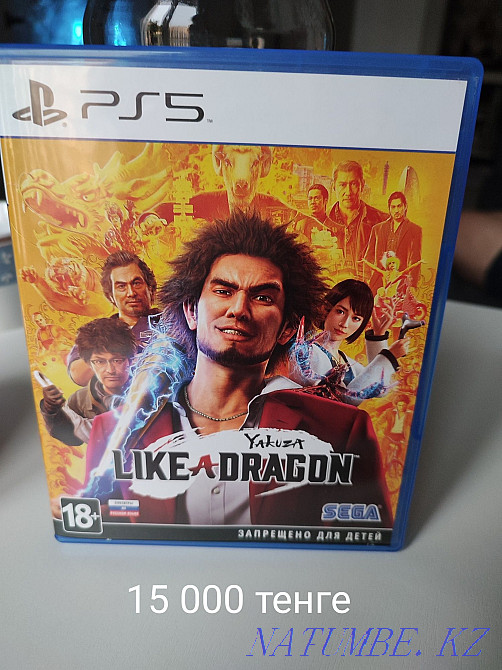 Игра на ps5 Like a Dragon Yakuza Алматы - изображение 1