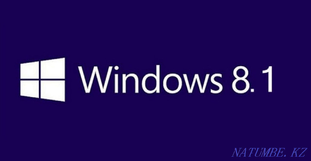 Windows 8.1 ключ активации Алматы - изображение 1