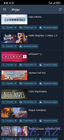 Steam аккаунтын сату Шымкент - изображение 8