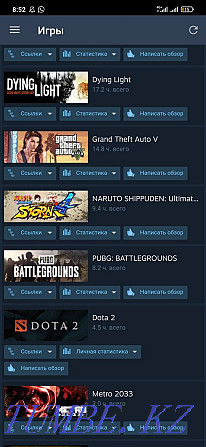 Продаю Steam аккаунт Шымкент - изображение 4